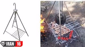 منقل چهارپایه ی آتش