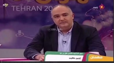 40 درصد درآمد اسنپ مال عرب ها و آلمانی هاست (فیلم)