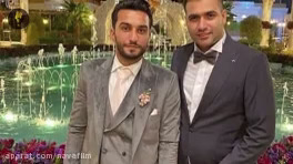 عروسی لاکچری سیامک نعمتی