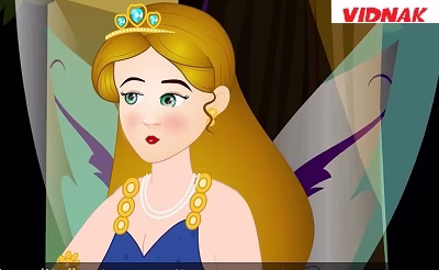 شاهزاده پریان