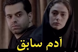 آهنگ-رضا-بهرام-