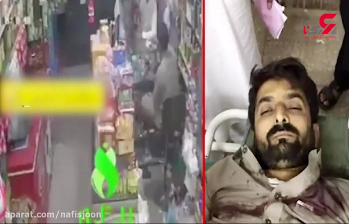 ترور فجیع یک مرد در مغازه اش