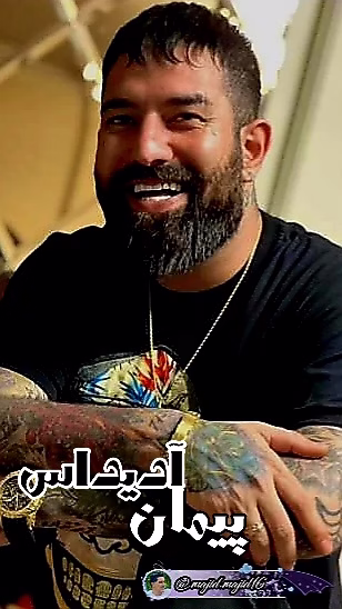 ‎peyman koochaki پیمان آدیداس ‎ @peymanadids1