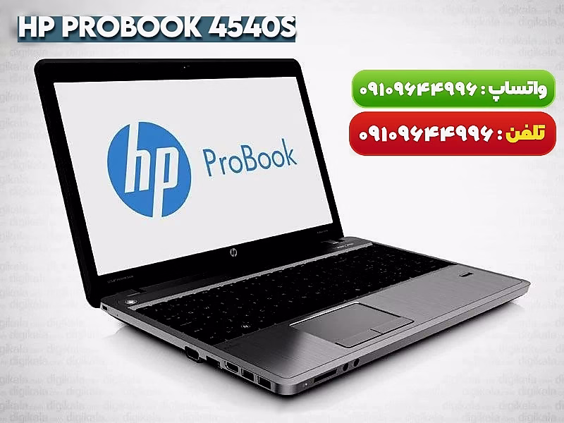 HP ProBook 4540s