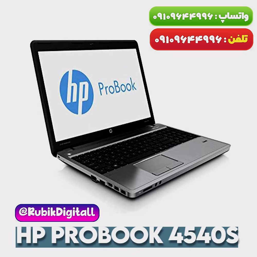 HP ProBook 4540s