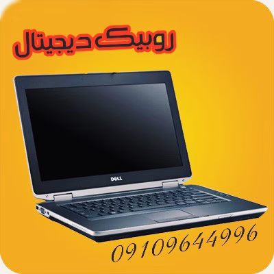 dell-latitude-e6430-core-i7 (1)