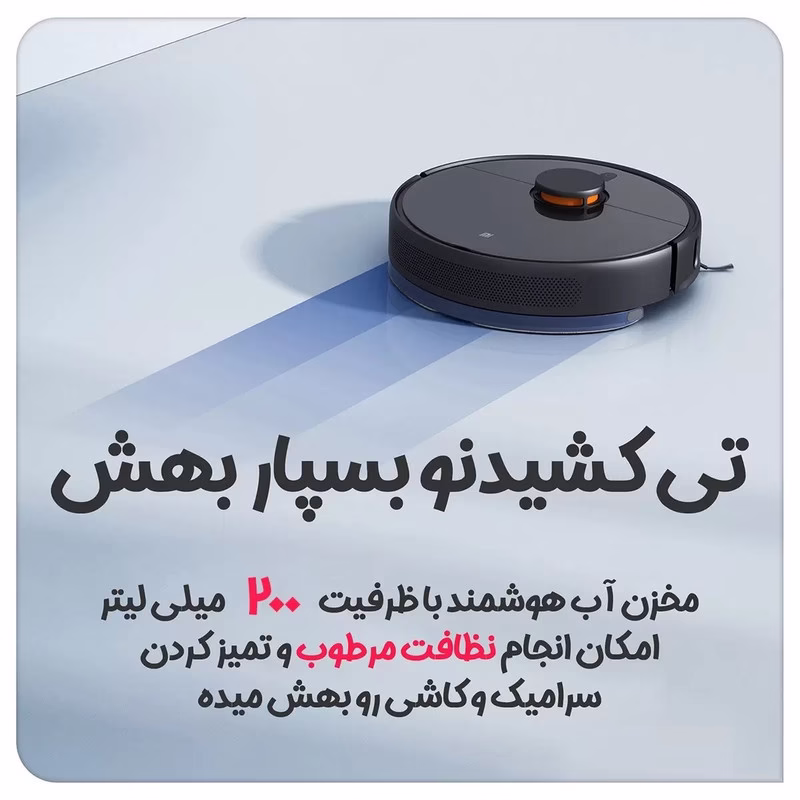 جارو رباتیک - جاروبرقی رباتیک - جاروی هوشمند 2 جارو رباتیک جاروبرقی رباتیک جاروی هوشمند 4