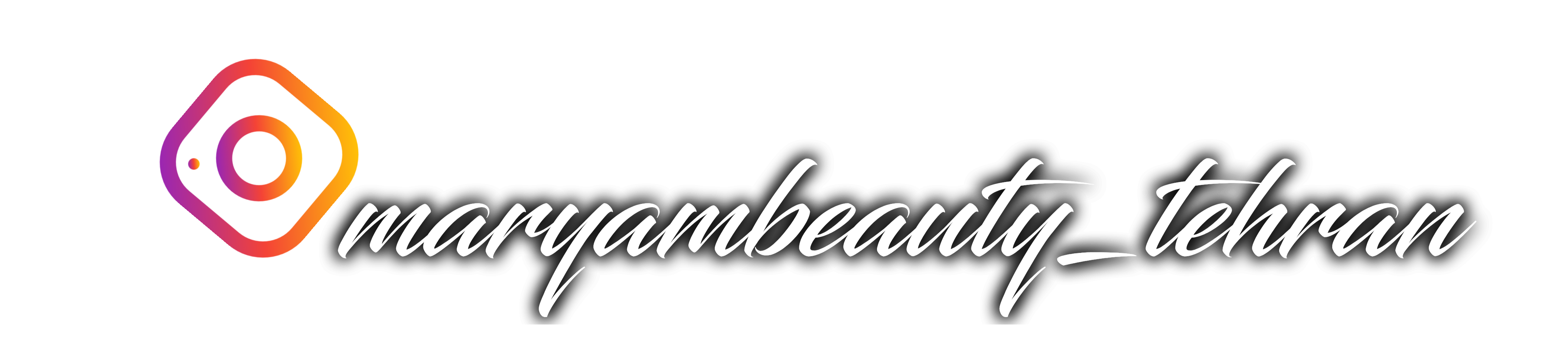 مریم بیوتی تهران اینستاگرام