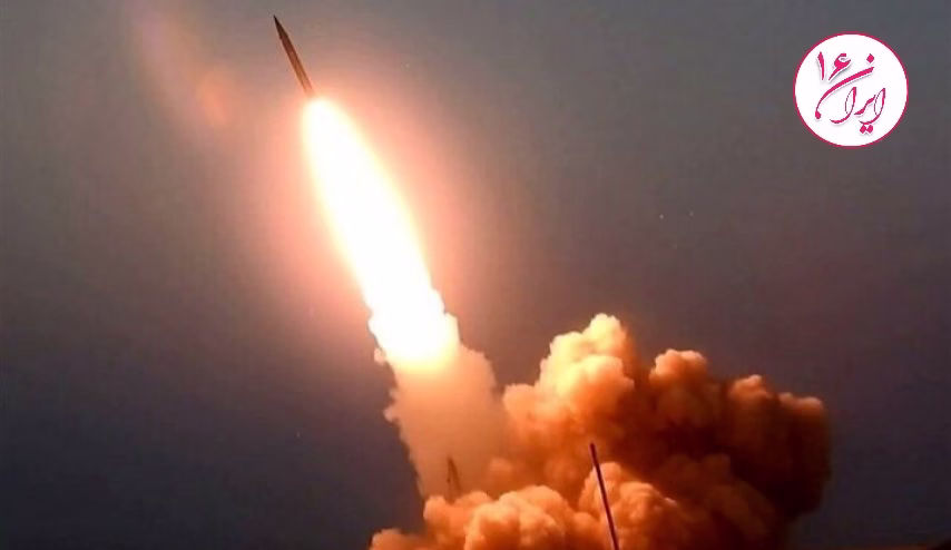 آغاز حملات موشکی ایران به اسرائیل