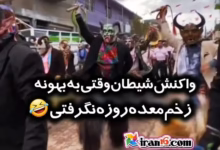 VideoCapture 20250304 065923