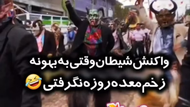 VideoCapture 20250304 065923