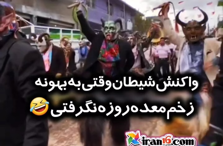 VideoCapture 20250304 065923