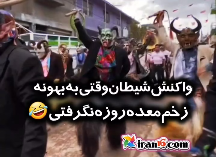 VideoCapture_20250304-065923