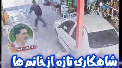 شاهکار جدید خانم ها در تعویض روغنی که از خنده پاره میشی 22 تعویض روغنی