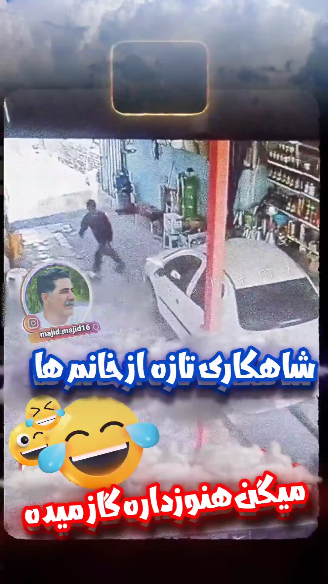 خانم ها تعویض روغنی