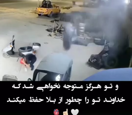 فرار از مرگ