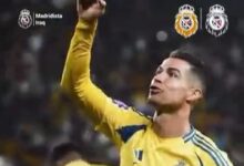 رونالدو ایران اسراییل موشک