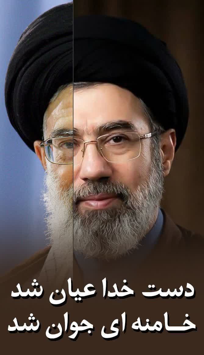 آیت الله سید مجتبی حسینی خامنه ای سومین رهبر جمهوری اسلامی ایران 1 آیت الله سید مجتبی حسینی خامنه ای سومین رهبر نظام مقدس جمهوری اسلامی ایران